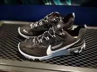 nike Element 87 undercover stockx buy nare black white